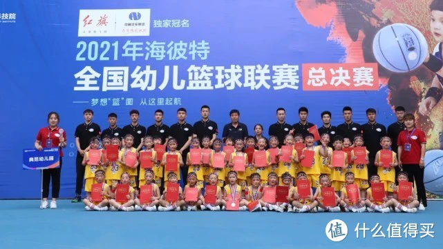 业余篮球爱好者如何借助智能反馈提高比赛表现_2